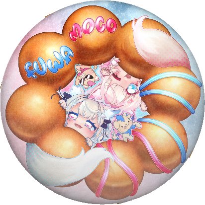 [PREORDER] Fuwamoco Pon De Ring Plush Button Pin product image (1)