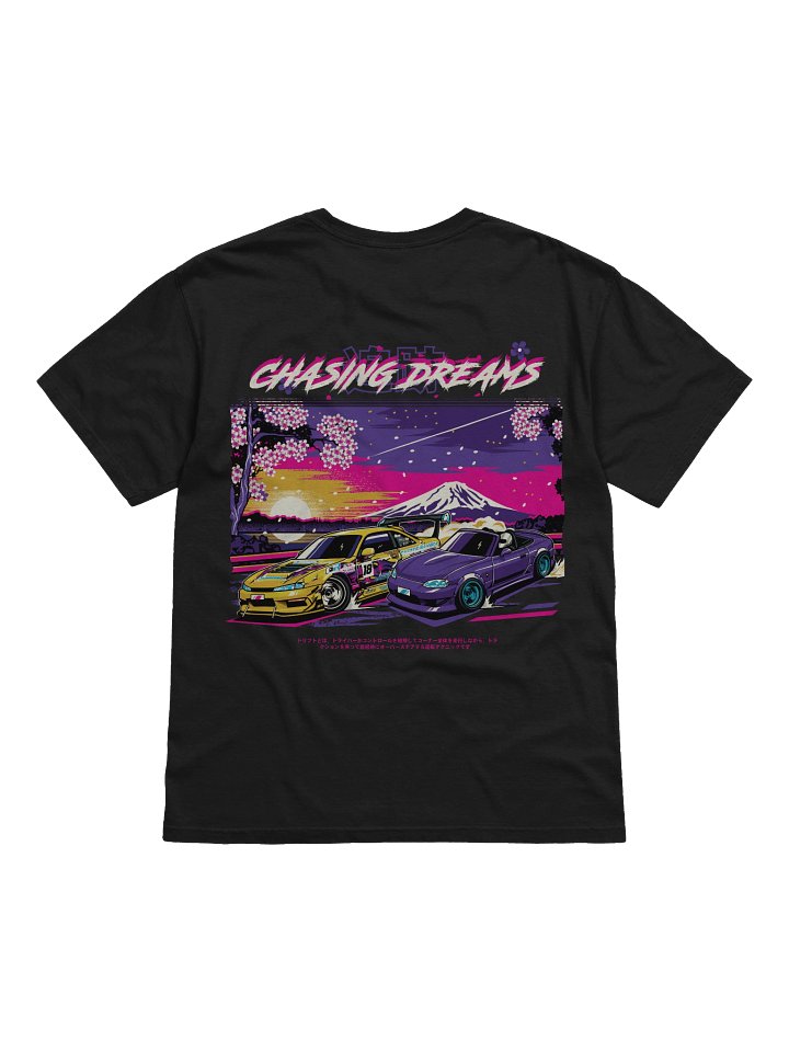 CAMISETA CHASING DREAMS! product image (2)