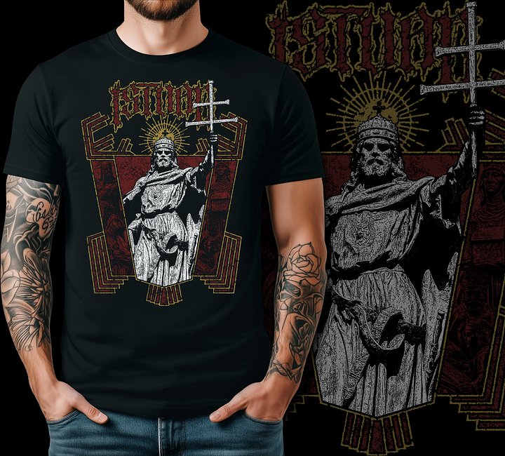 Saint Stephen of Hungary product image (2)