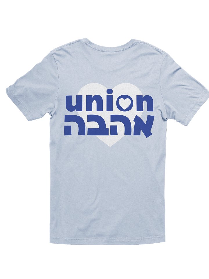 Union Love Fitted T-Shirt product image (1)