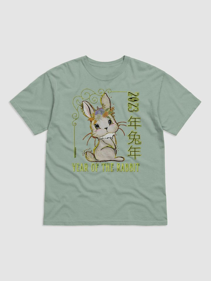 2023 YEAR OF THE RABBIT product image (1)