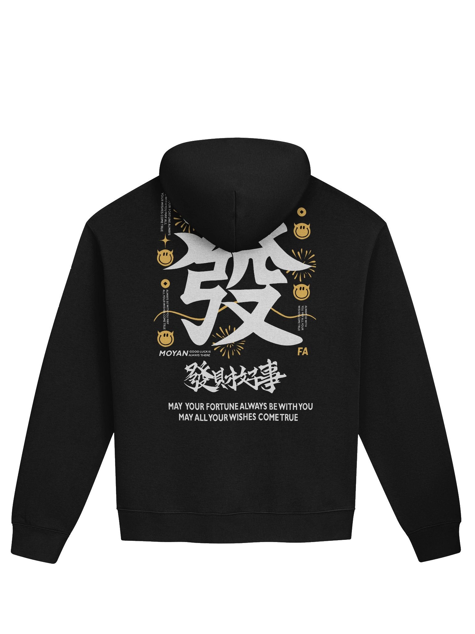 Psychedelic Smiley Oversized Hoodie product image (2)