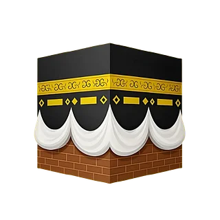 Islam Quiz
