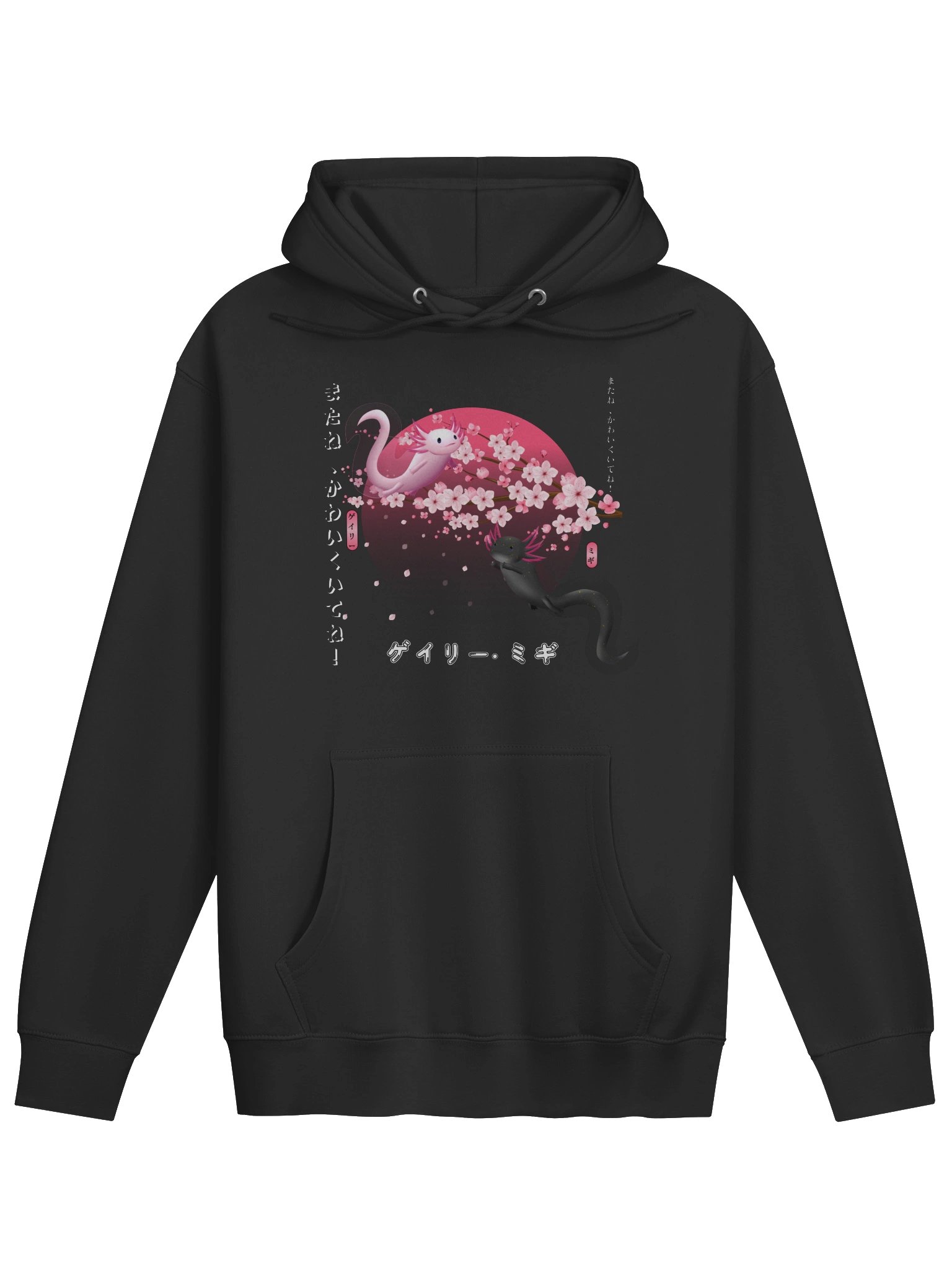 Gary and Migi Sakura shiro Hoodie product image (1)
