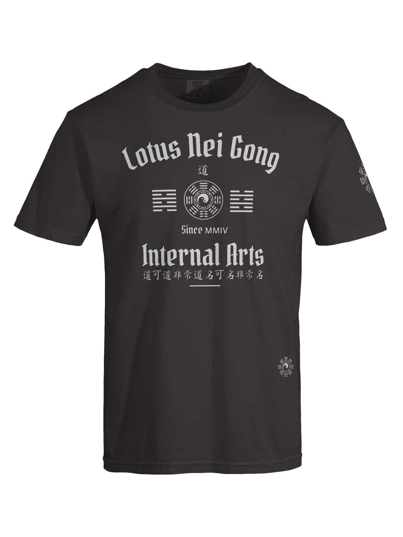 Gua Tee product image (42)