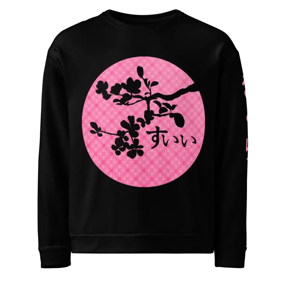 "Sakura" Sweatshirt product image (2)