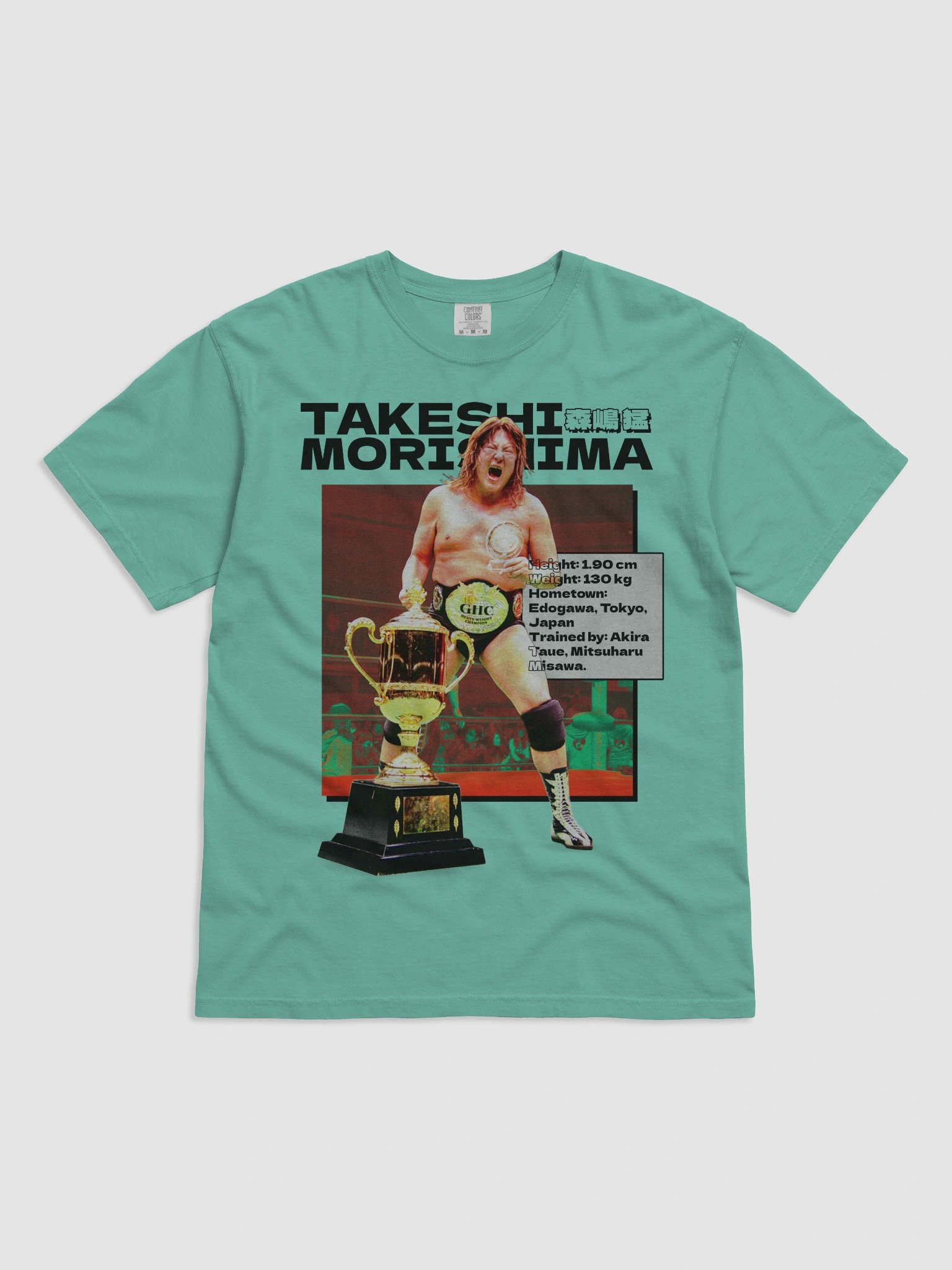 JAPANESE MONSTER product image (1)