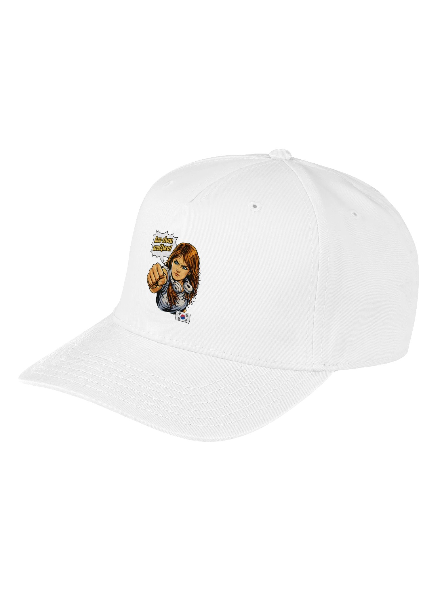 SuperErato - Καπέλο product image (2)