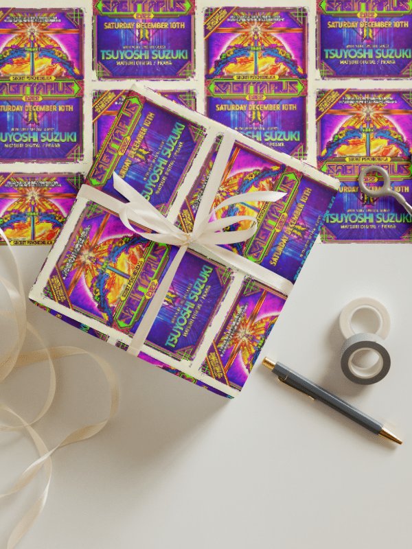 Sagittarius Giftwrap product image (1)