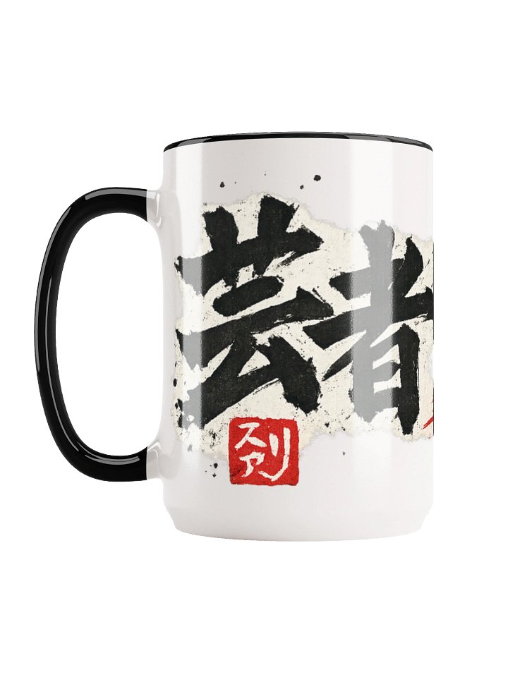 Geisha Assassin in japanese product image (15)