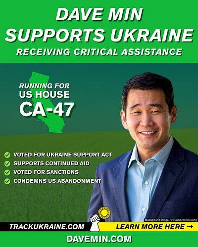 Democrat Dave Min @davemin_ca is running for reelection in California's 47th Congressional District [CA-47] on November 3.

✅...