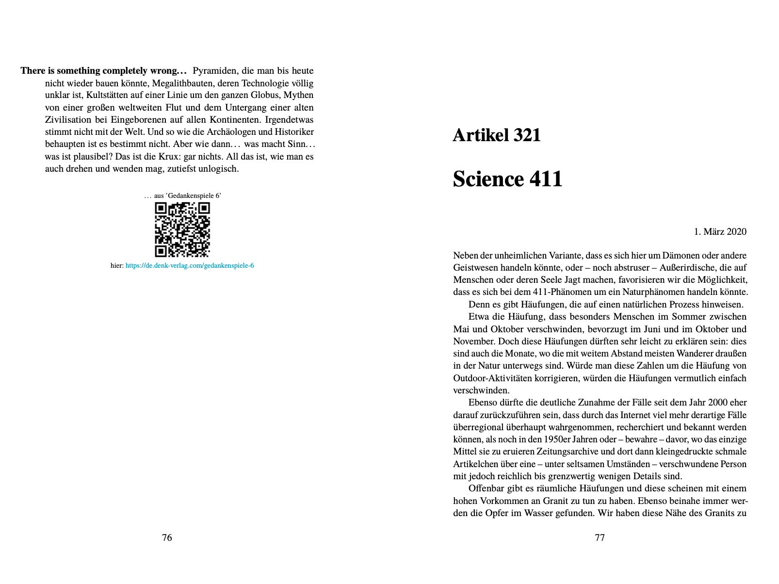 GT16: Atlantis II - Gedankenspiele Thema product image (5)