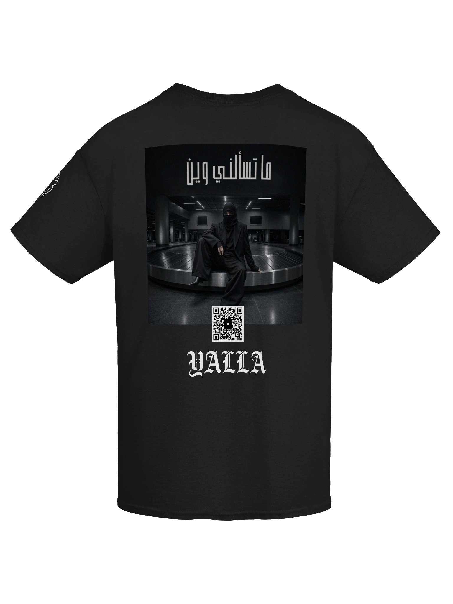 ما تسألني وين (Ma Tes’alni Wein) Scan Tee - Arabic Oud Tribal Afro House Art Shirt product image (7)