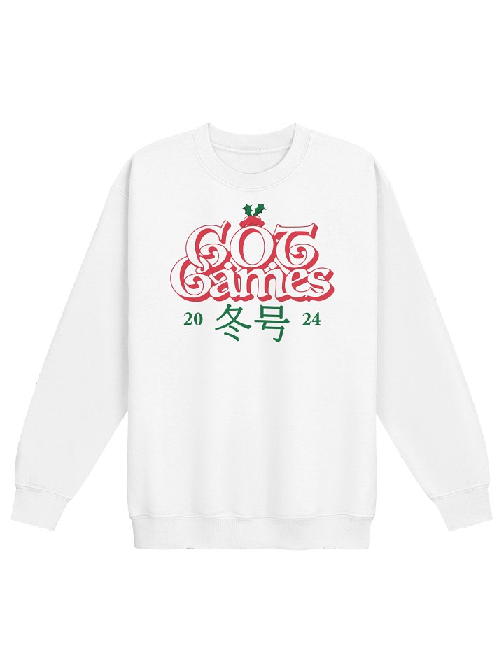 G.O.T KIDS HOLLY JUMPER product image (13)