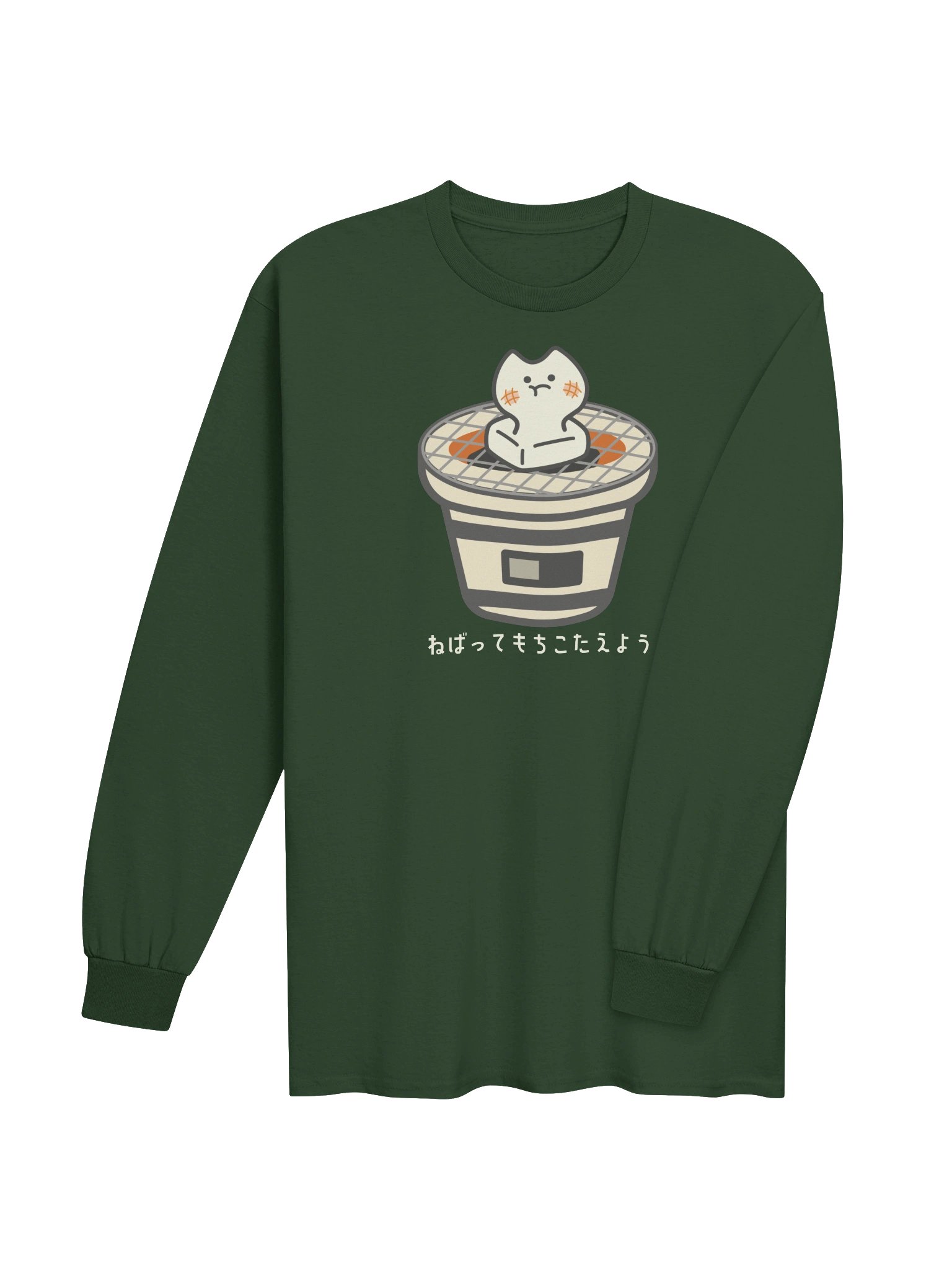 Mochi Cat - Unisex Adult Long Sleeve T-shirt product image (3)