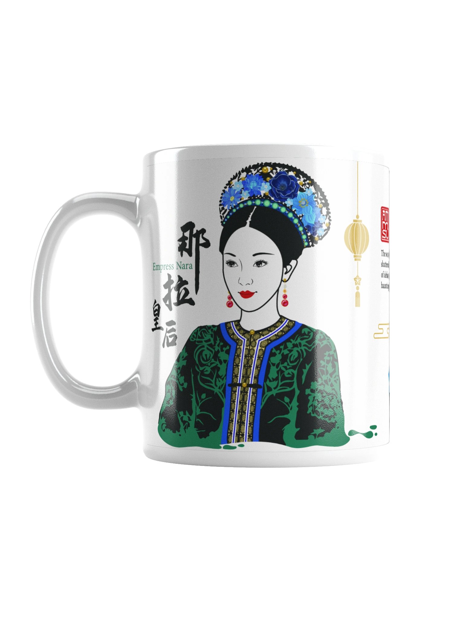 Empress Nara Mug product image (1)