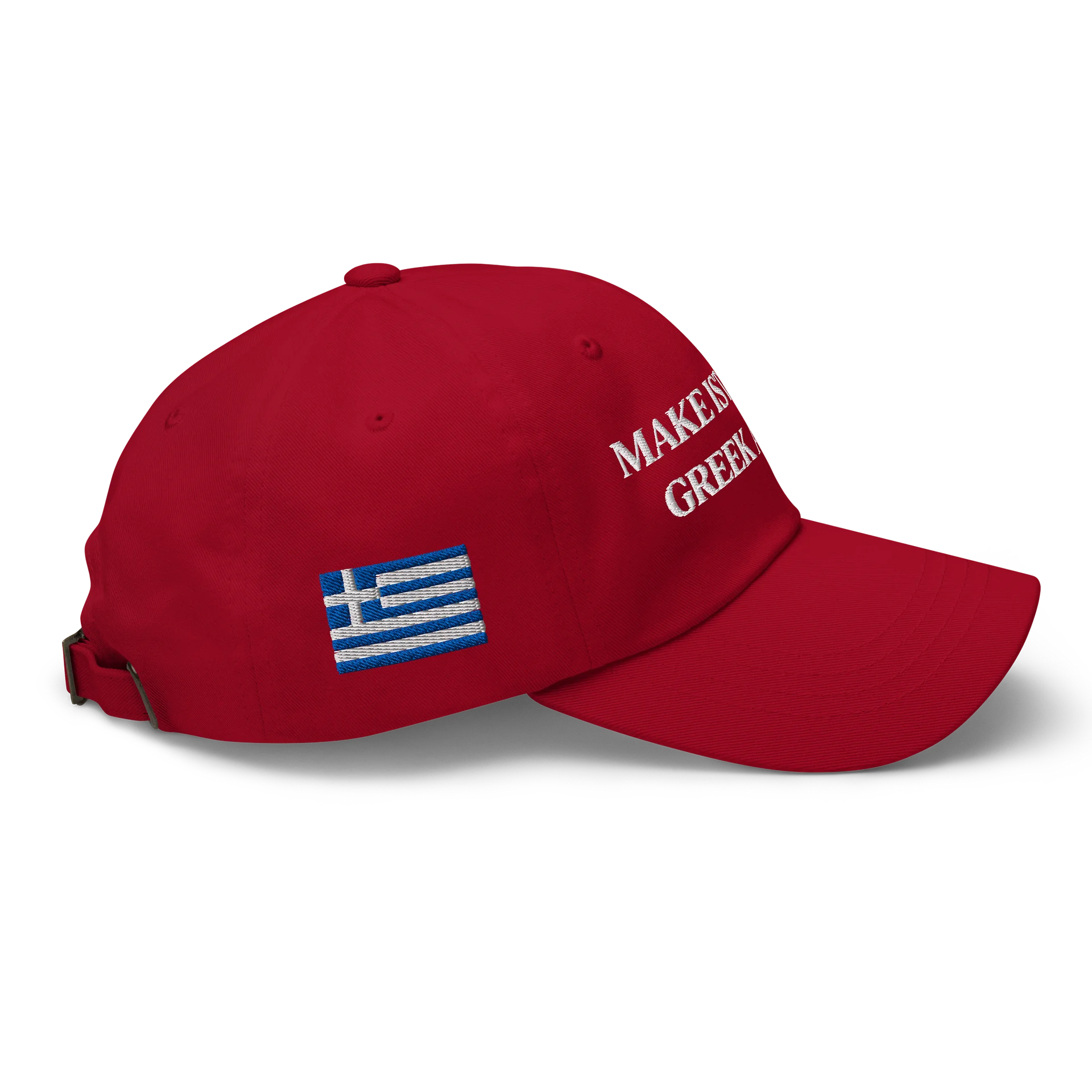 MIGA Hat product image (6)