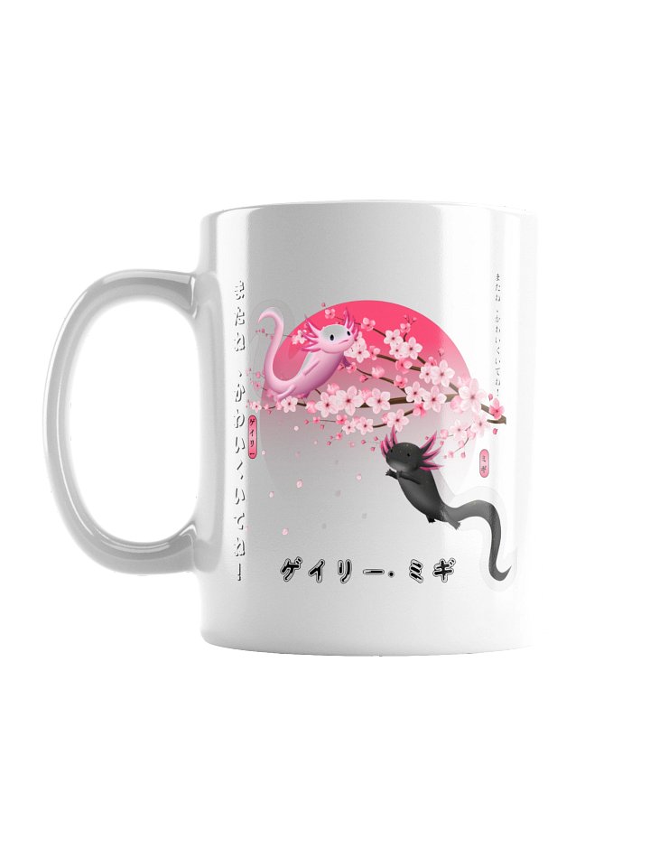 Gary and Migi Sakura kuro Mug product image (1)