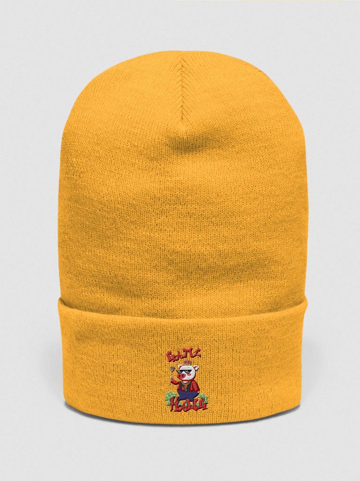 FATT HAWG product image (1)