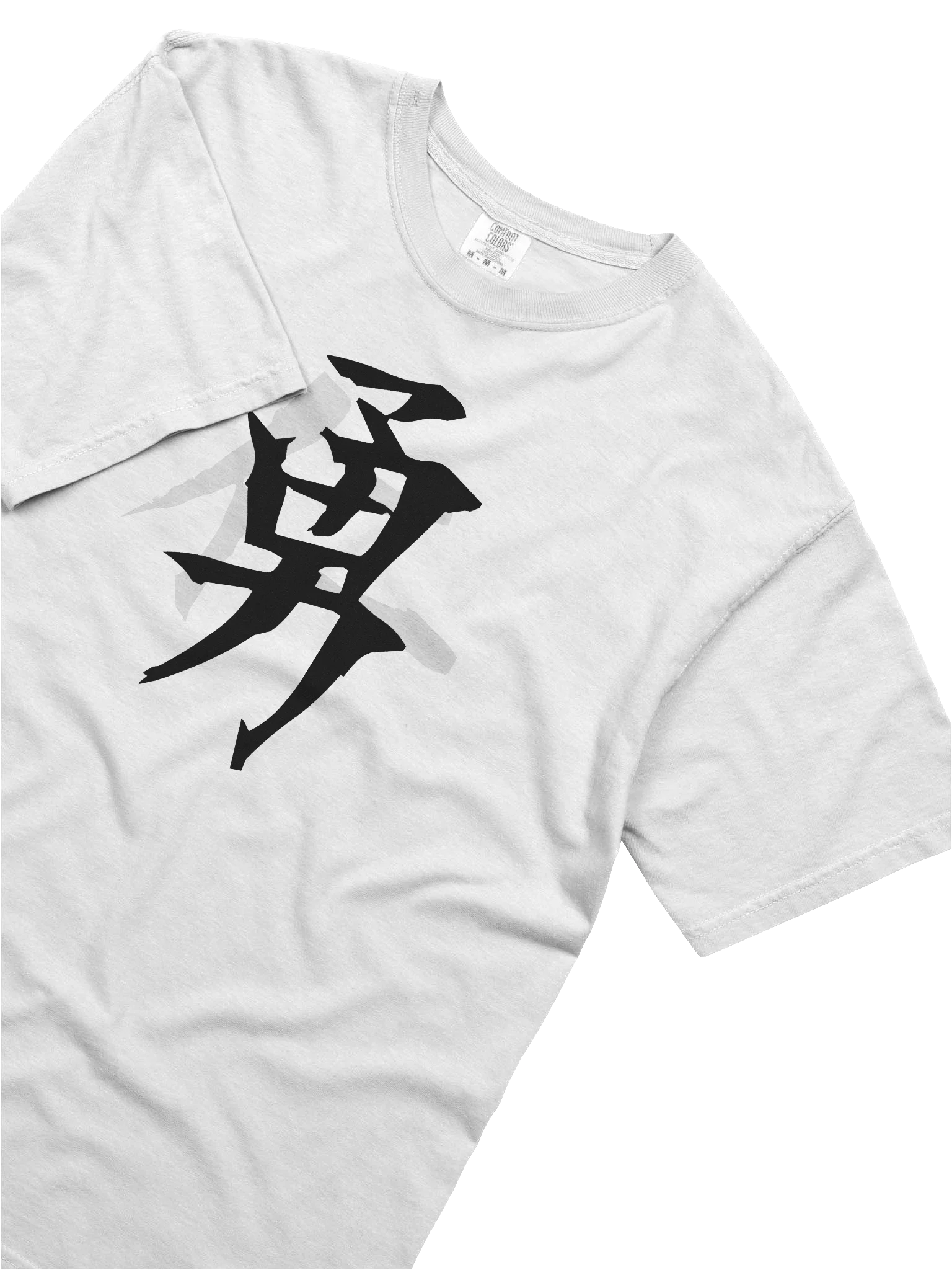 Your Soul Kanji T-shirt - Yuu product image (5)