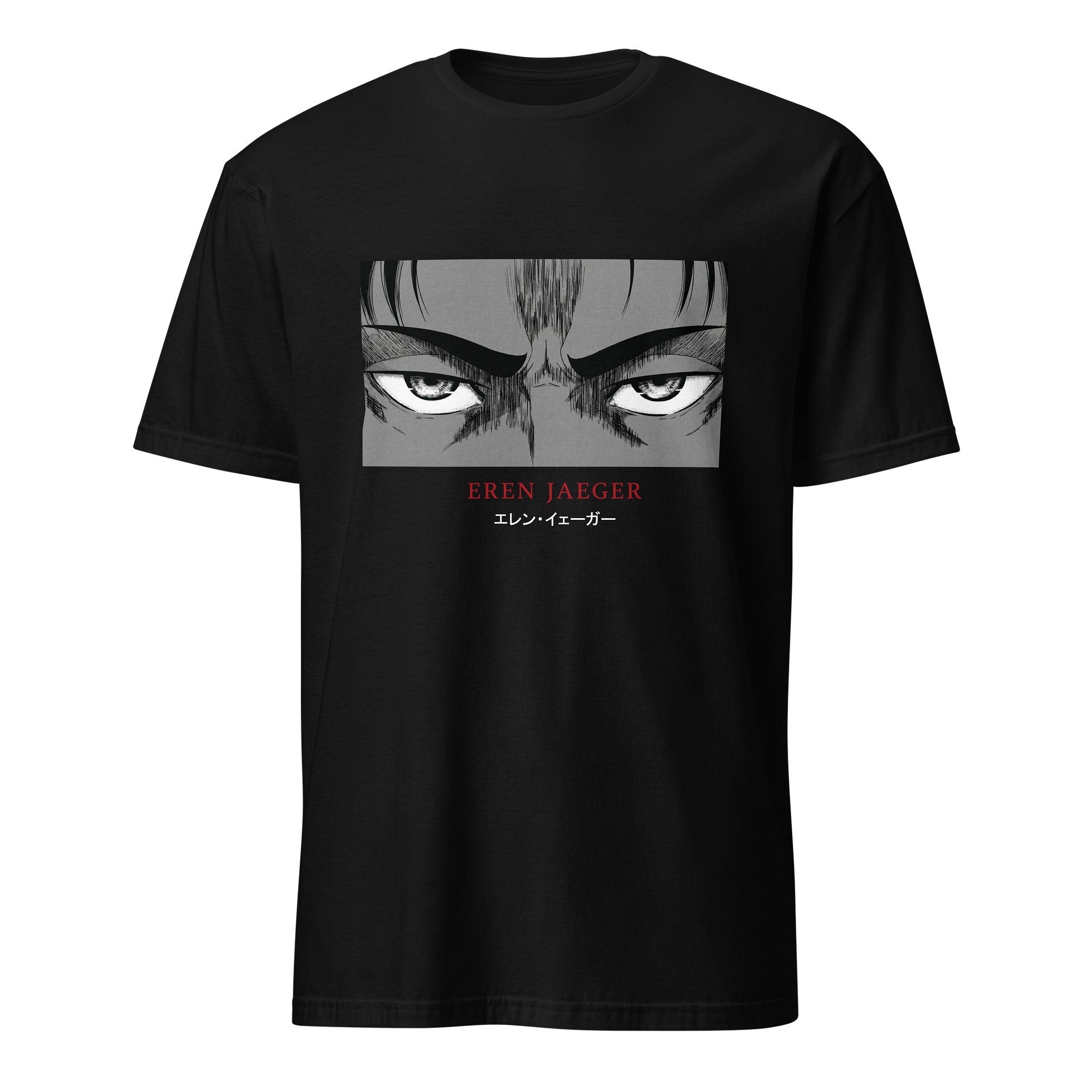 Olhos Eren product image (1)