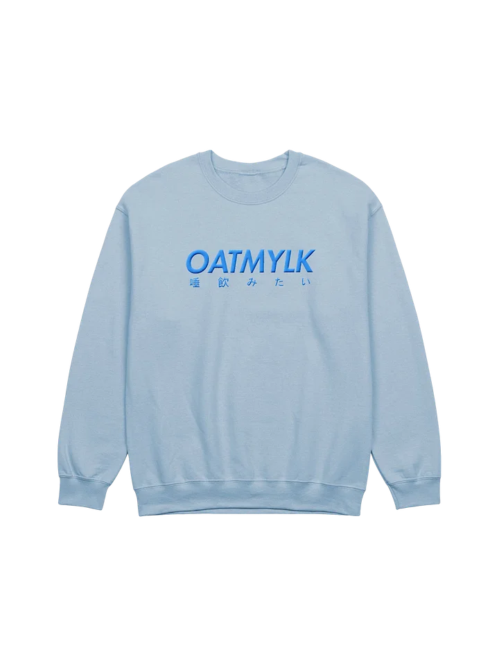 [spit_logo] v. blu x crew product image (1)