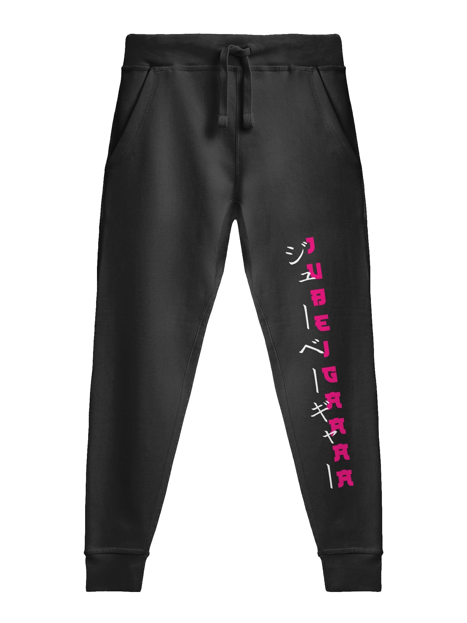 Pink Joggers product image (19)