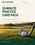 30-Minute Practice Card Pack