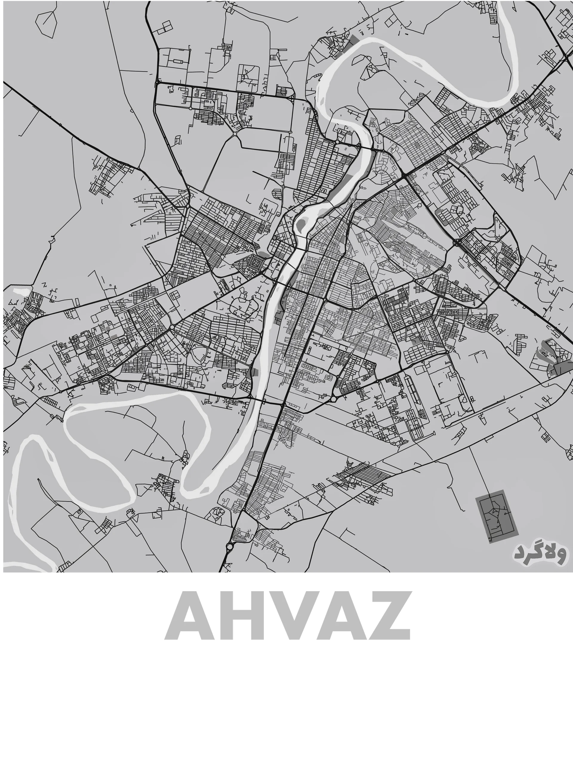 اهواز product image (2)