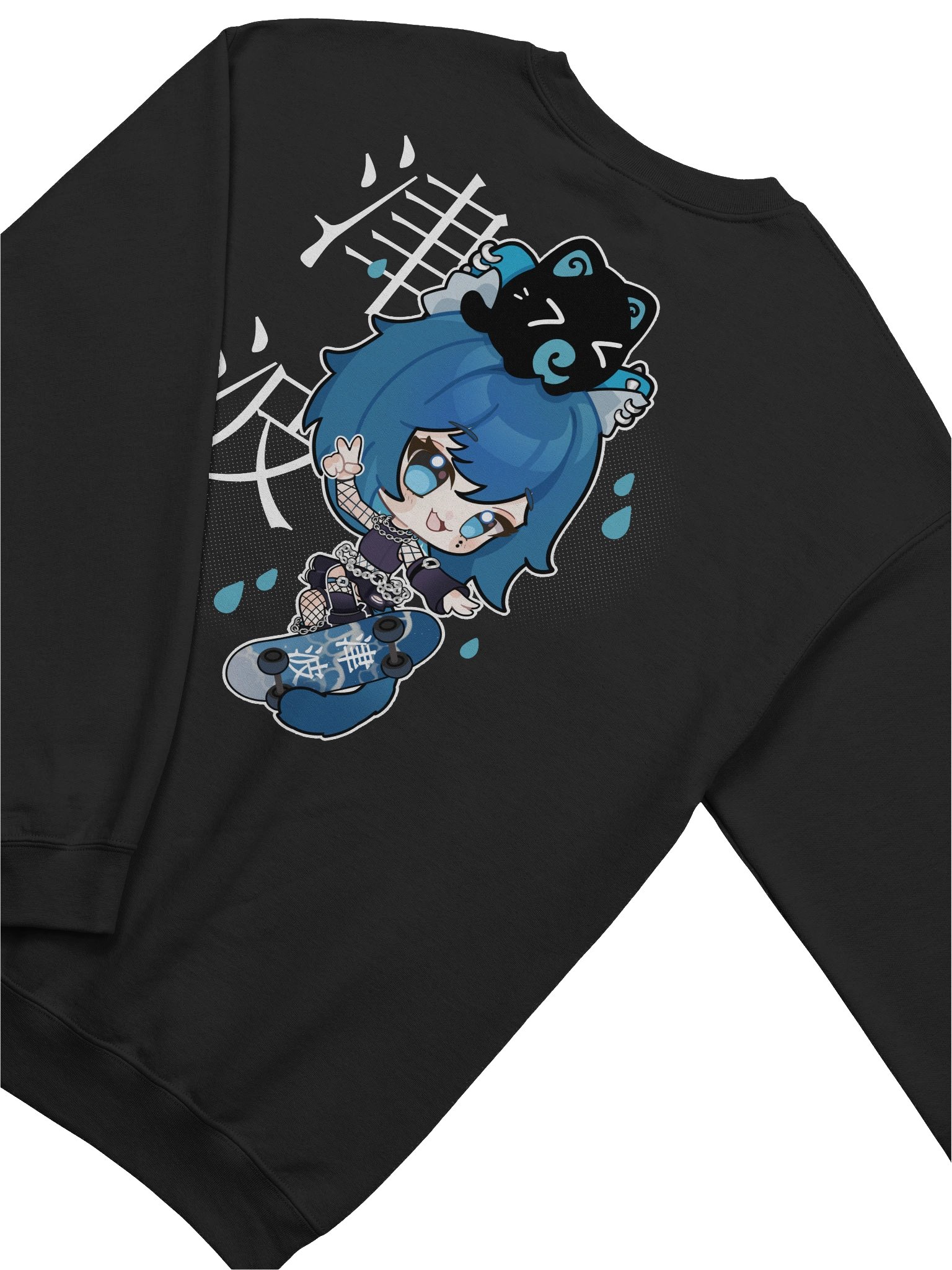 Tsu + Nalu Sweatshirt product image (4)