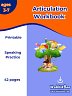 Printable Articulation Worksheets
