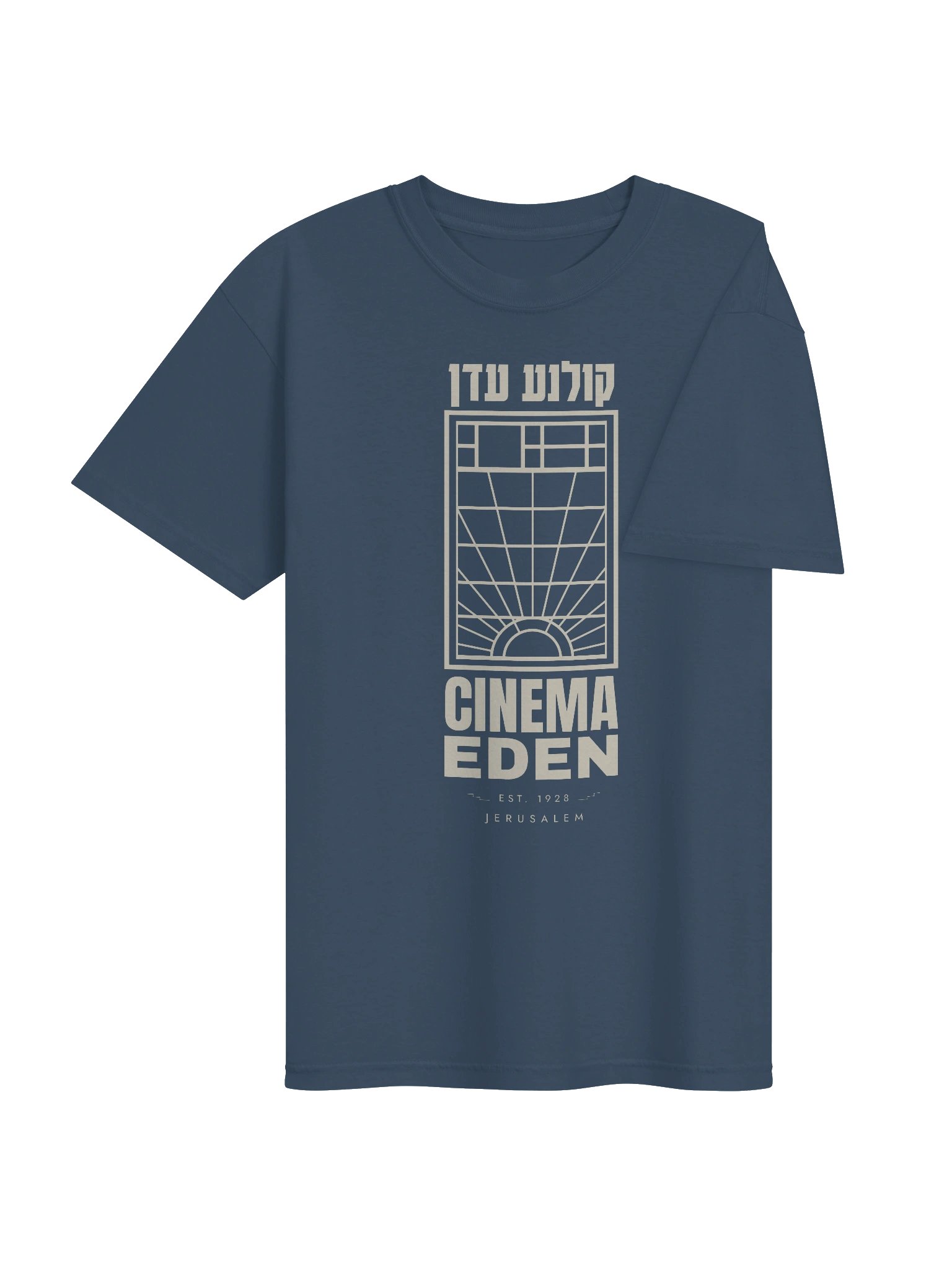 Eden Cinema Jerusalem Tee product image (21)