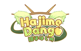 Hajime Dango