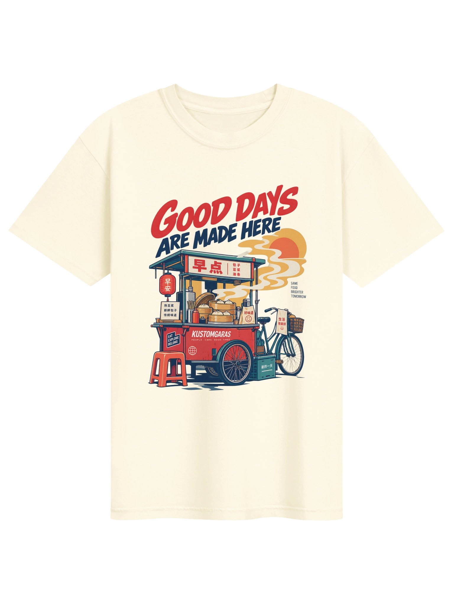 Good Days Are Made Here Kustom Garas T-Shirt product image (1)