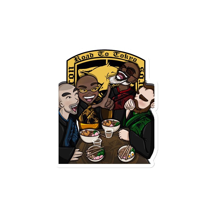 ILP Road To Tokyo product image (2)