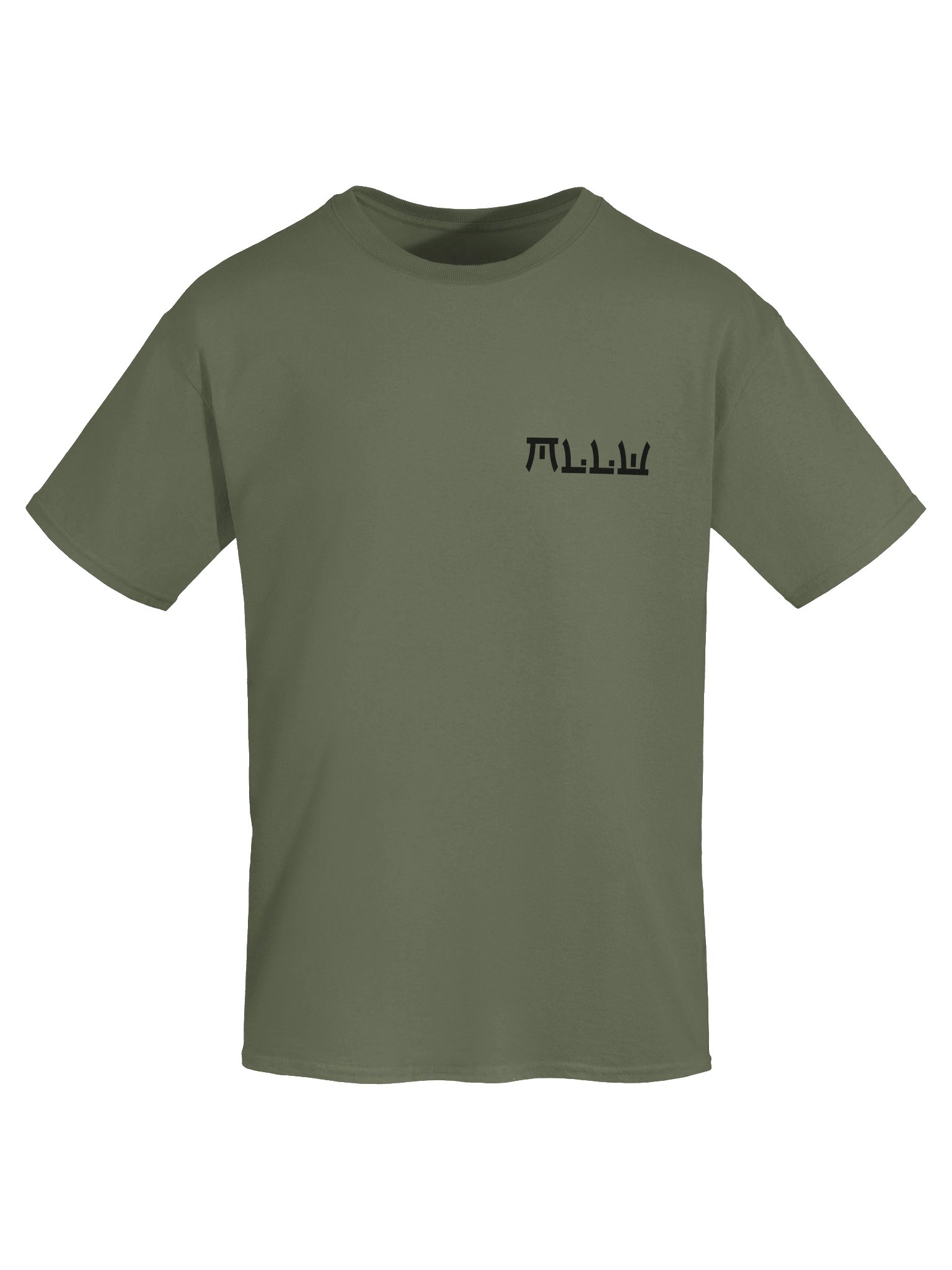 Mellow x Japan - Dual Print - T Shirt product image (5)