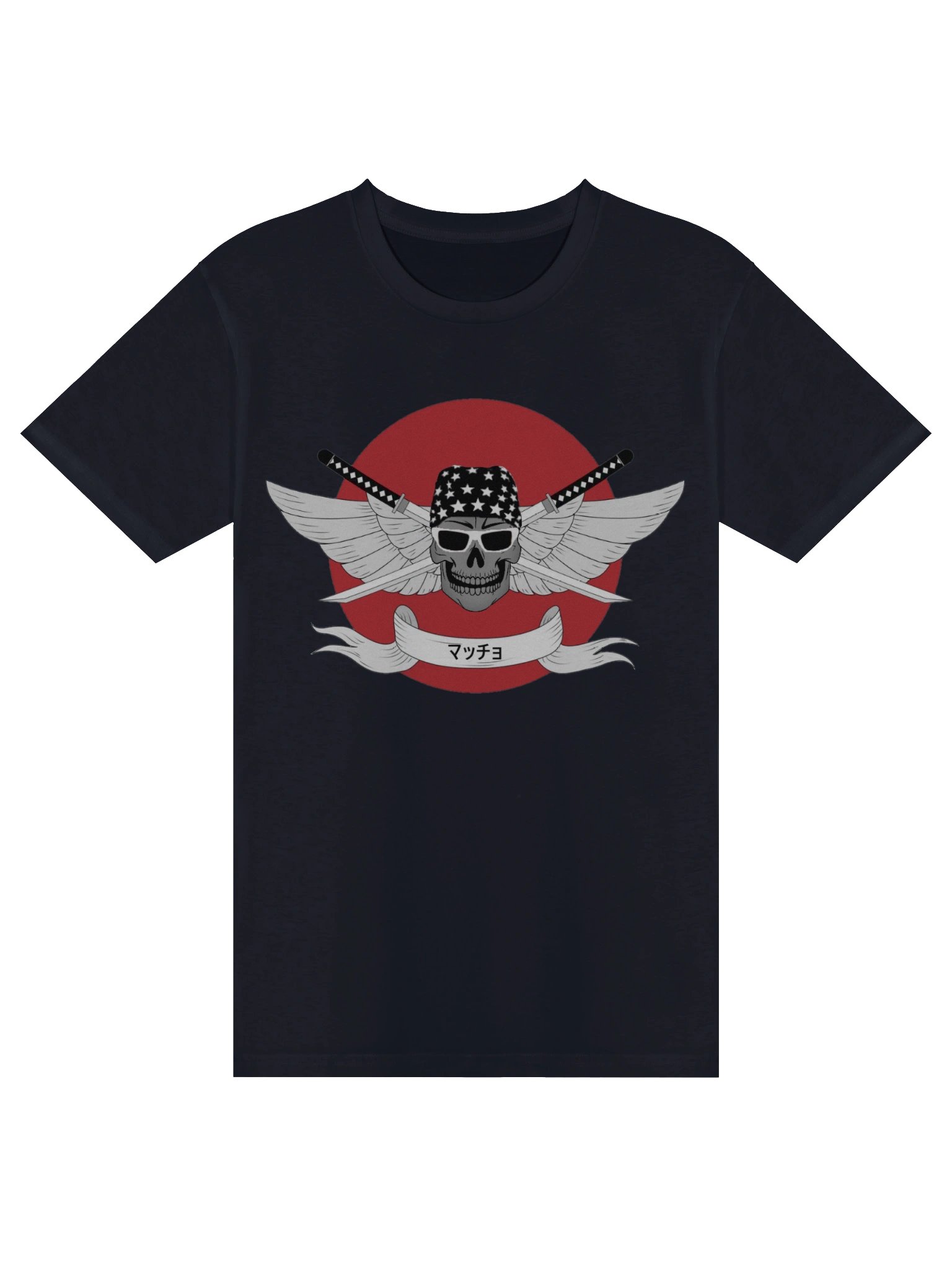 Macho Warrior product image (1)