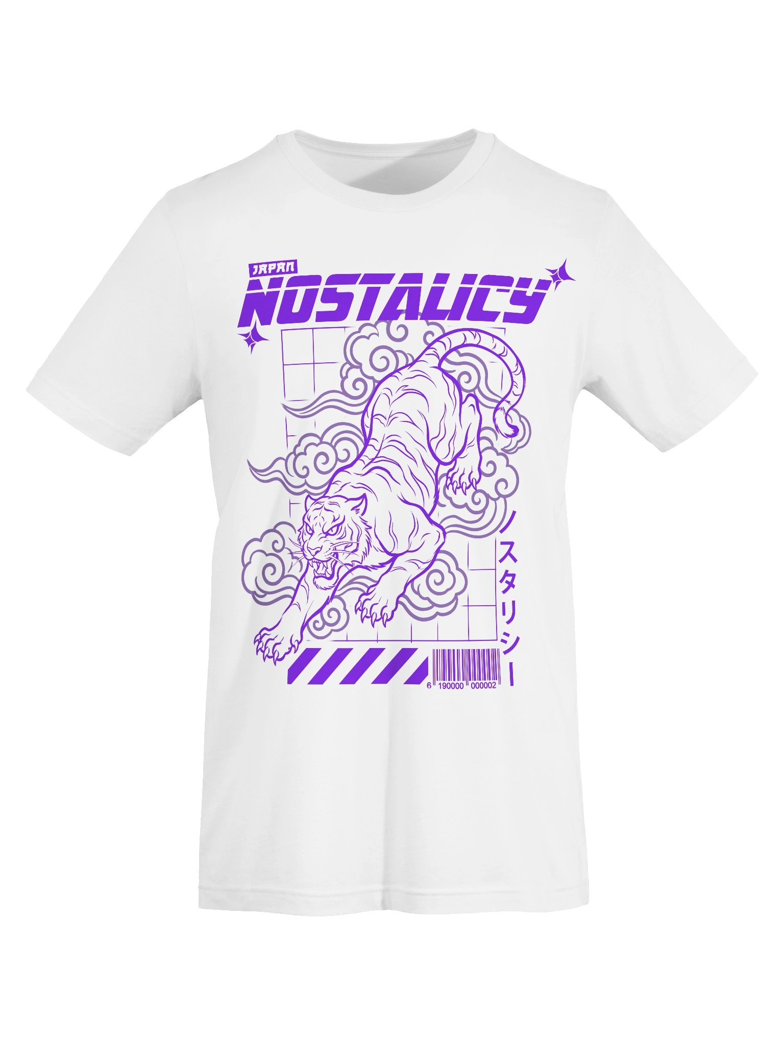 Japanese Tiger | Unisex Adult T-shirt product image (7)