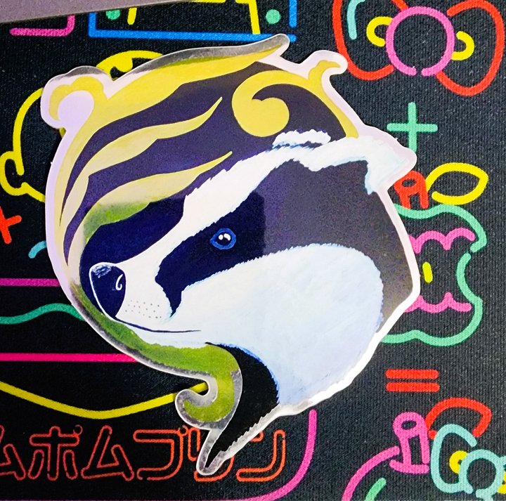 House Pride product image (1)