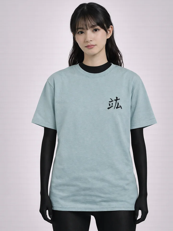 FUTURISTIC SAKURA - HEAVYWEIGHT SHIRT product image (1)