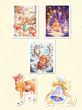 Magical Winter Bundles