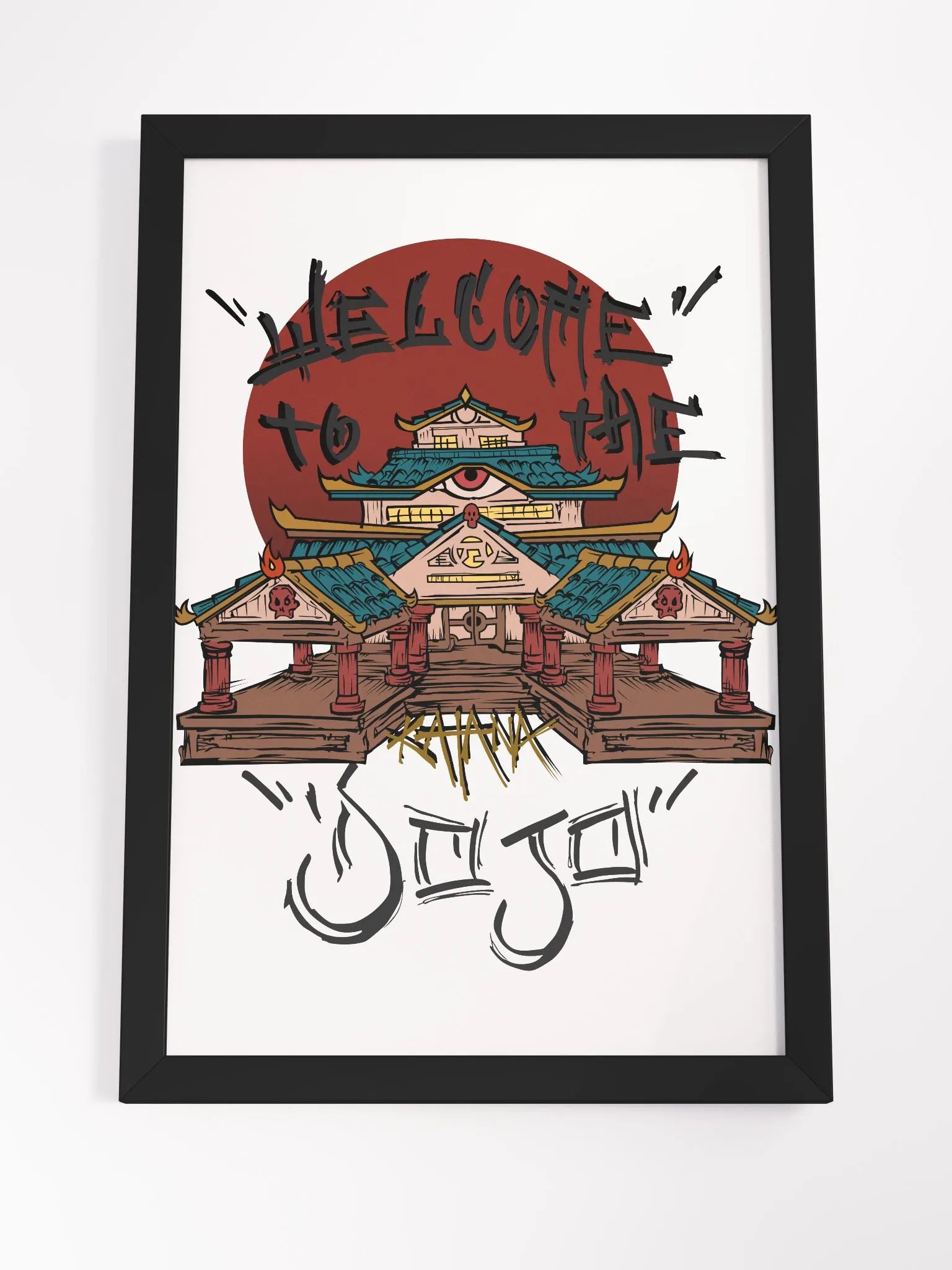 Welcome to the DOJO Framed Poster product image (4)