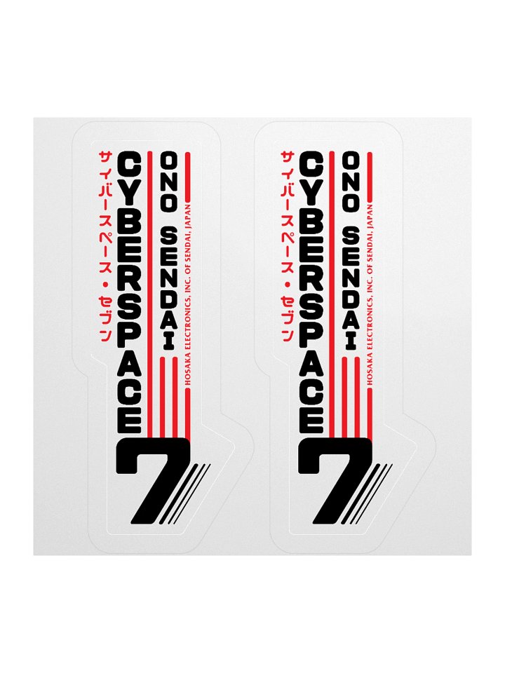 Hosaka Ono-Sendai Cyberspace 7 Stickers (horizontal/black) product image (3)