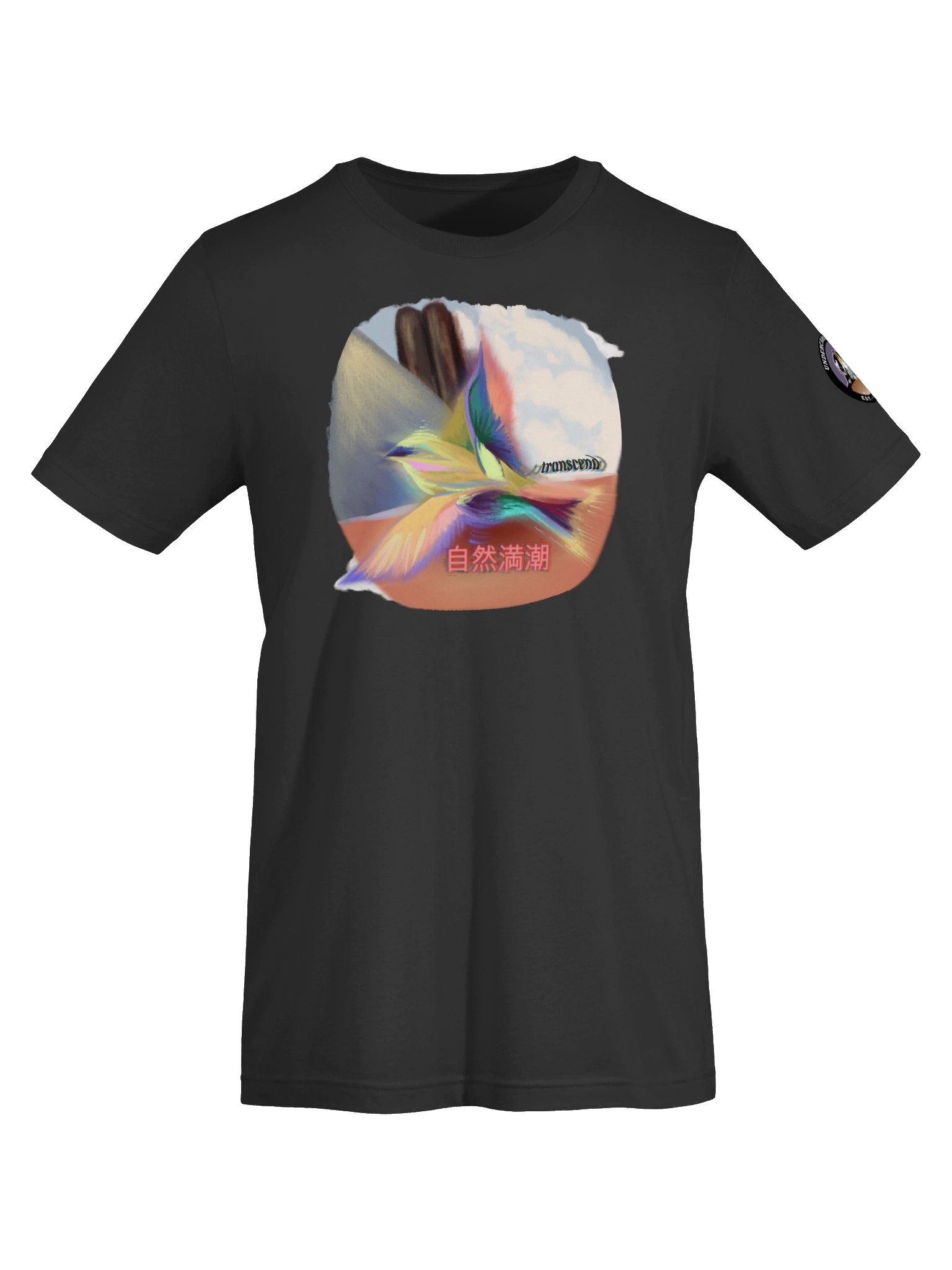 Nature High Tide Tee product image (5)