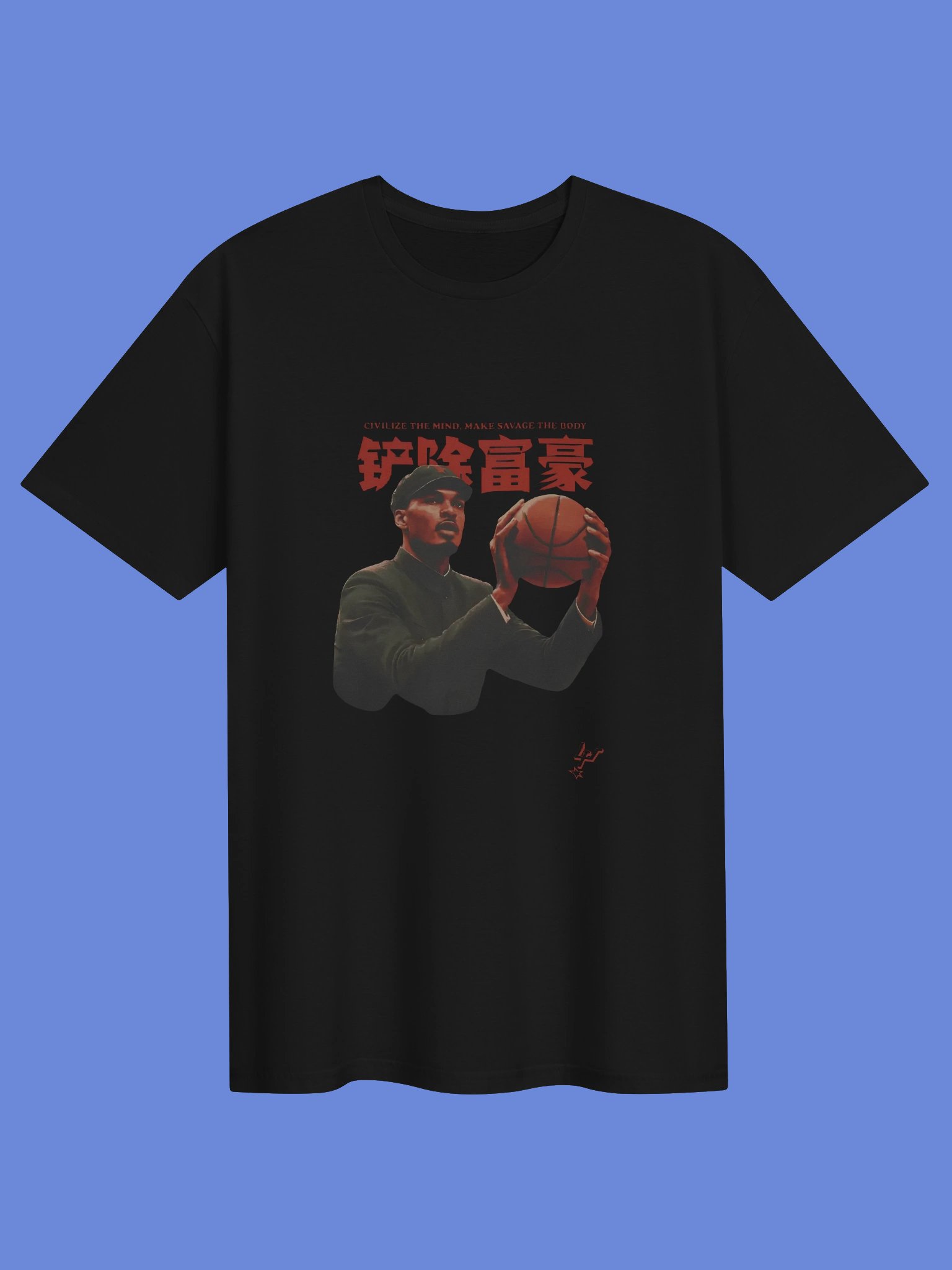 Comrade Wemby Shirt product image (1)