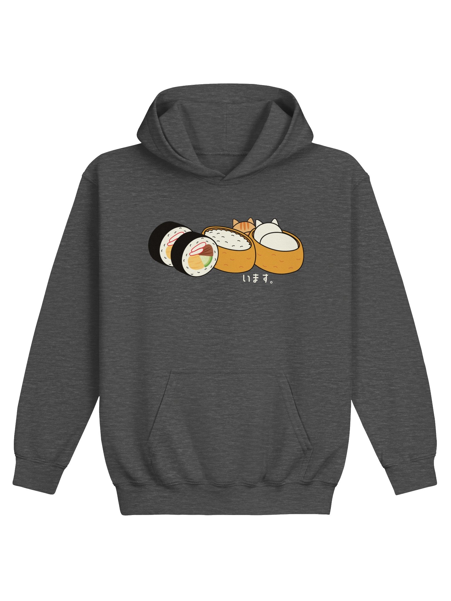 Inari Sushi and Futomaki Cat - Unisex Youth Hoodie product image (1)