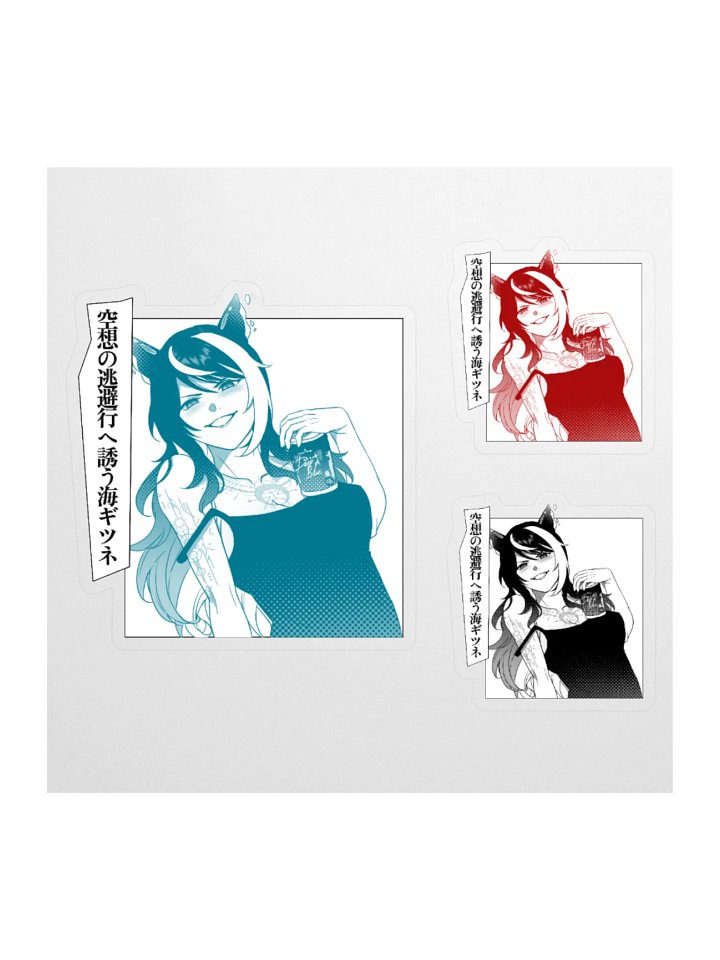 Tipsea Sticker Set product image (2)