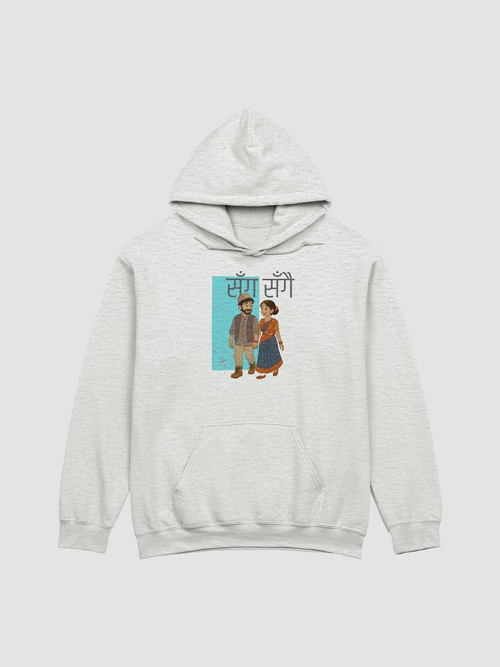 Traditional Love Classic Hoodie product image (9)