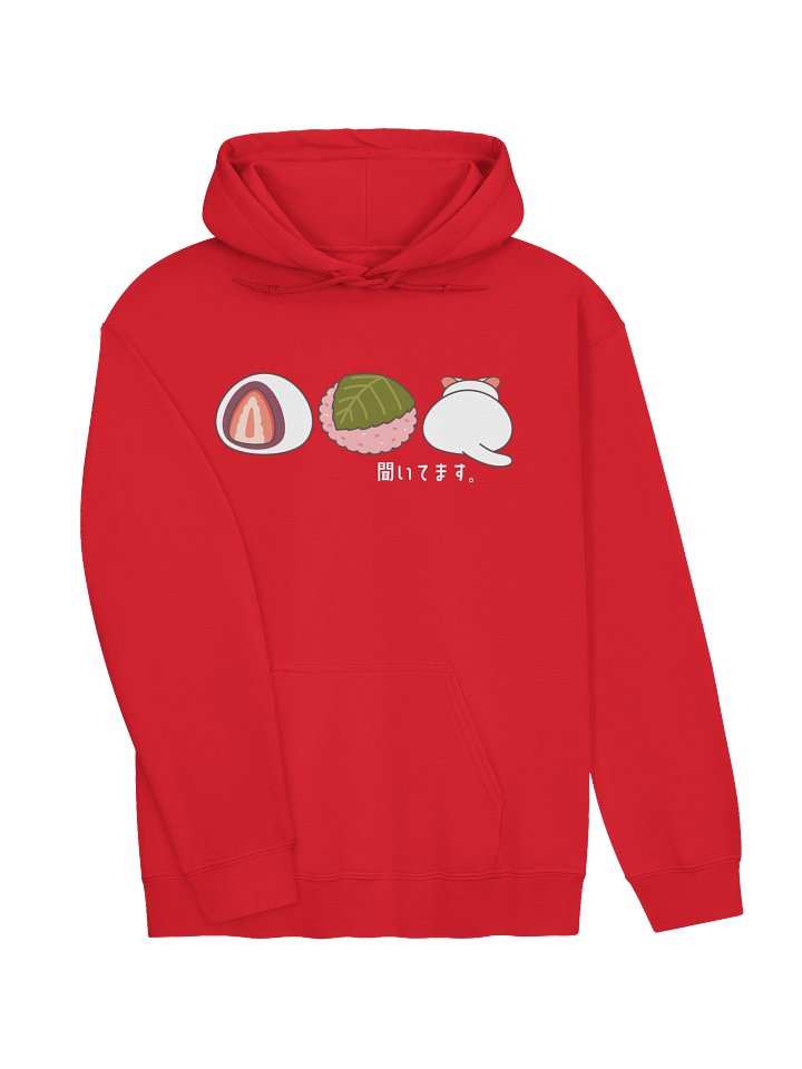 Daifuku Mochi Cat - Unisex Adult Hoodie product image (29)