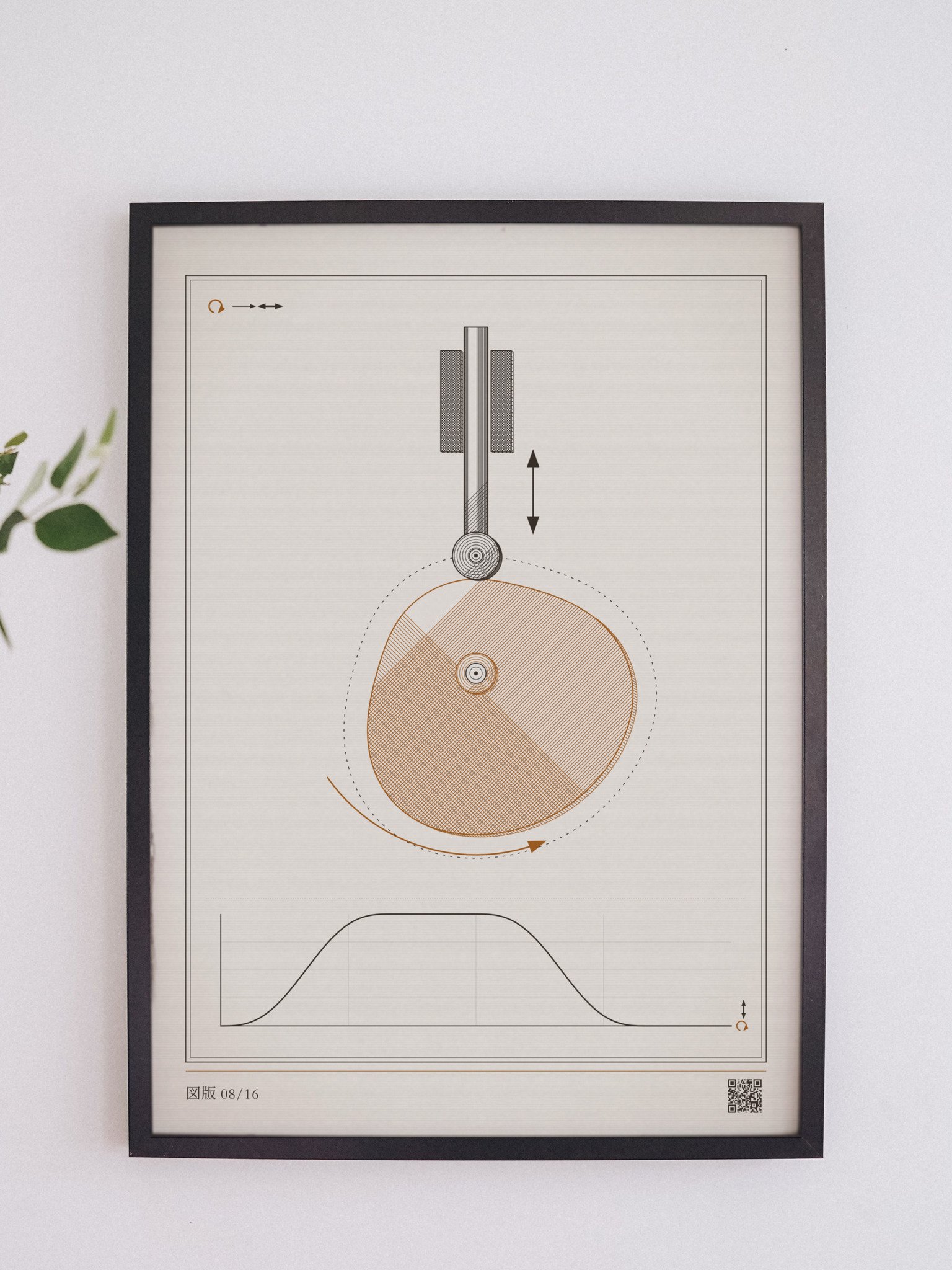 MOTION 08 · カム · 額装 product image (6)